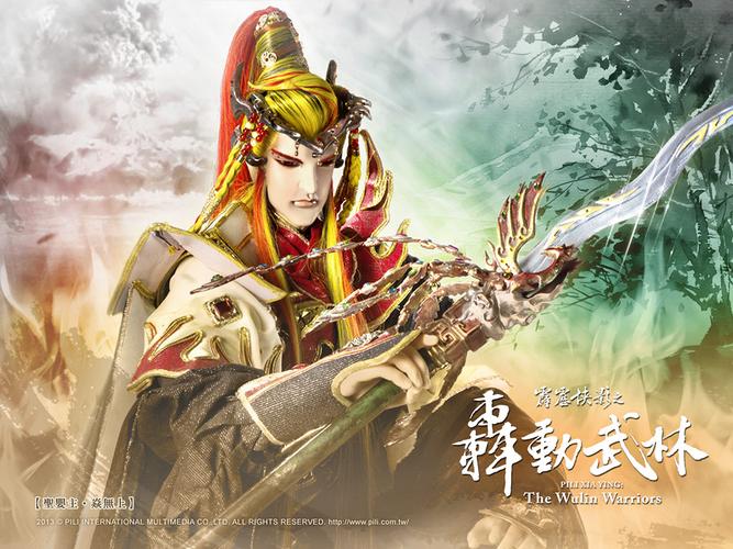 夢周公是虛擬人物嗎,如何夢一個自己喜歡的虛擬人物  第2張