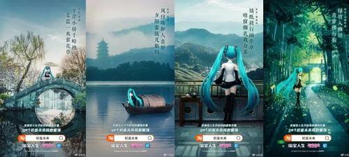 淘寶的虛擬人物在哪玩,淘寶虛擬人物怎么做  第3張