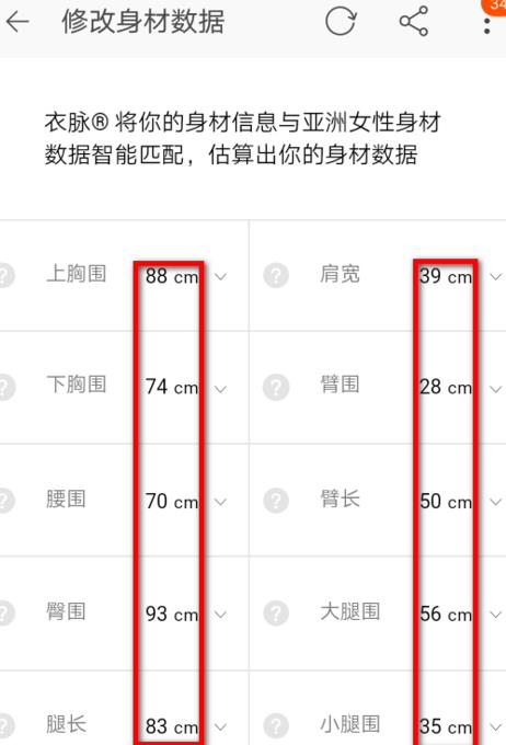 淘寶虛擬人物點單發(fā)貨是什么意思,淘寶虛擬訂單是什么意思啊  第4張