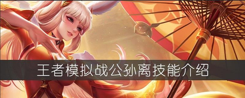 游戲虛擬人物英文名,游戲角色名英文  第2張