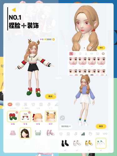 照片3d虛擬人物app,3d圖片 人物  第4張