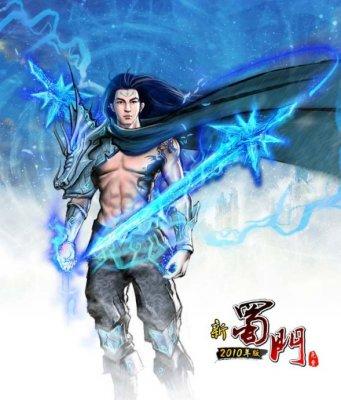 男生的虛擬人名,男生的虛擬人名  第3張