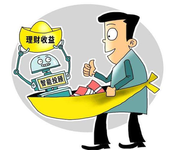 社保局虛擬人,社保單位為虛擬單位  第1張