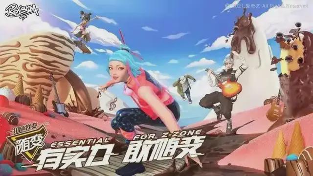 ?？怂固摂M人物財富,2021年虛擬人物財富排行榜  第1張