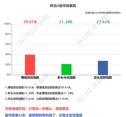 福布斯虛擬人物財(cái)富榜前五,國(guó)外虛擬人物財(cái)富榜  第2張