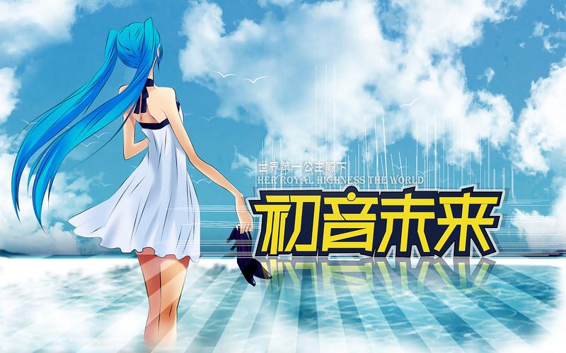 自創(chuàng)虛擬人物,虛擬人物設(shè)定  第3張