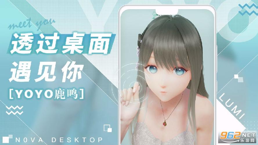 自動生成虛擬人物穿衣軟件,給人物換衣服的軟件  第4張