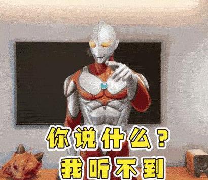 虎牙虛擬人物怎么做,虎牙直播虛擬動漫人物  第3張