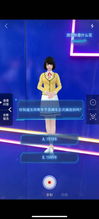 虛擬人和ai,虛擬人和數(shù)字人的區(qū)別  第1張