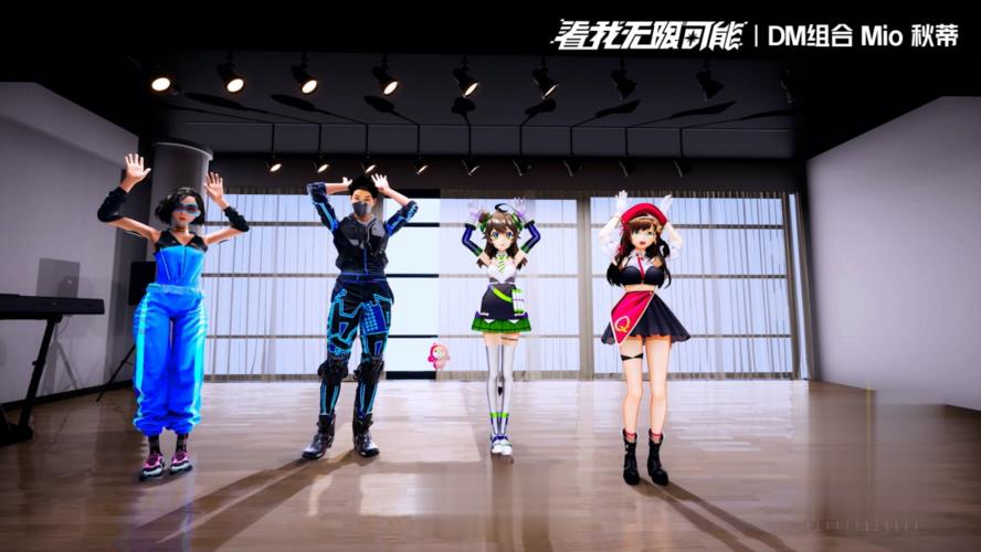 虛擬人和真人演出,虛擬人物是真人嗎  第3張