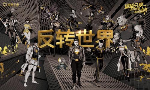 虛擬人格的表現(xiàn)形式,虛擬博物館表現(xiàn)形式  第2張