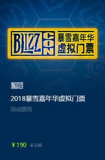 虛擬人民幣怎么領(lǐng)取,請(qǐng)問(wèn)哪里可以獲取人民幣  第2張