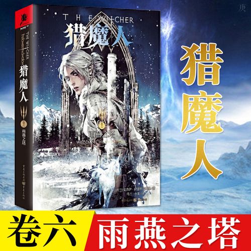 虛擬人游戲小說,虛擬人物小說  第2張