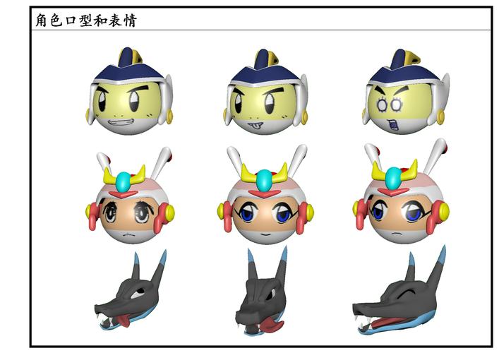 虛擬人物三維設(shè)計(jì),3d虛擬人物制作  第1張