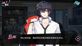 虛擬人物也是代碼,游戲虛擬人物叫什么  第1張