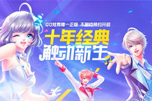 虛擬人物名著,事實論據(jù)可以用名著中的虛擬人物嗎  第2張