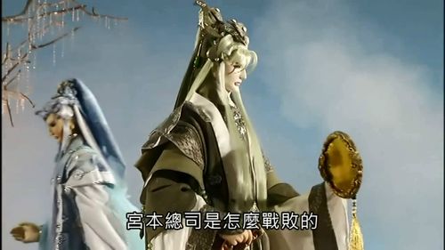 虛擬人物在歷史中是誰(shuí),虛構(gòu)的歷史人物有誰(shuí)  第2張