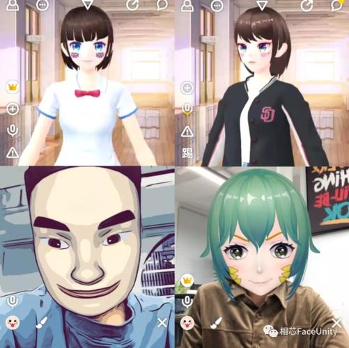 虛擬人物形象軟件手機(jī),設(shè)計(jì)虛擬人物app  第4張