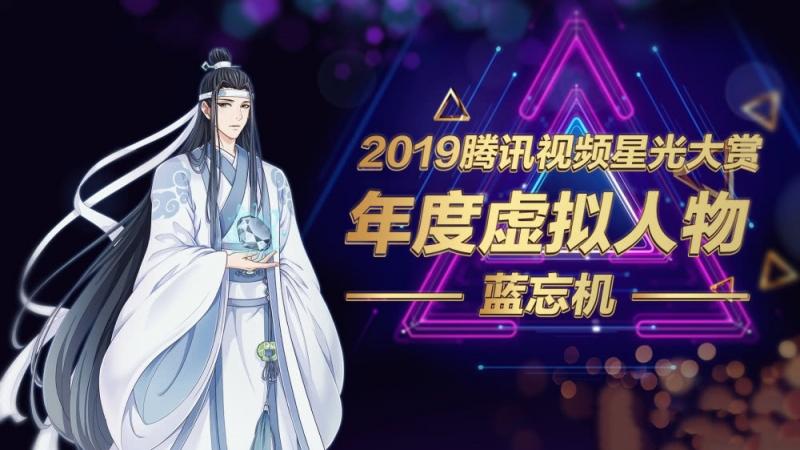 虛擬人物怎么解鎖,虛擬人物怎么弄  第2張