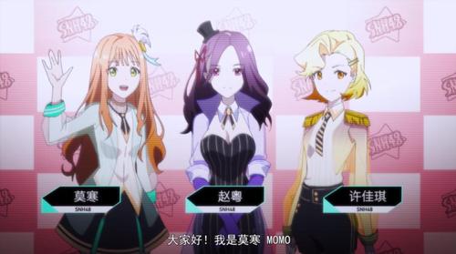 虛擬人物無限少女,超現(xiàn)實(shí)虛擬少女  第2張