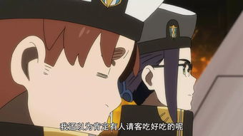 虛擬人物智商爆棚,虛擬人物智商排行榜  第3張