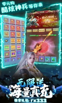 虛擬人物有什么風(fēng)格類型,虛擬人物叫什么  第3張