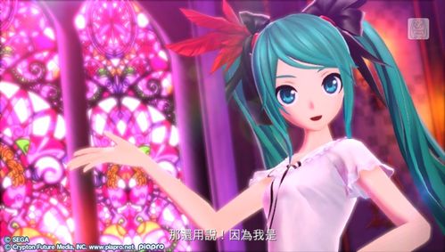 虛擬人物模仿跳舞,用舞蹈動(dòng)作模仿人物  第4張