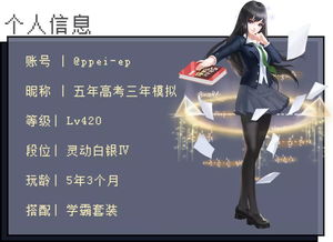 虛擬人物穿搭什么軟件,虛擬搭配衣服的軟件  第4張