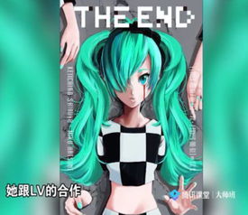 虛擬人物類(lèi)型,虛擬人物設(shè)定  第2張