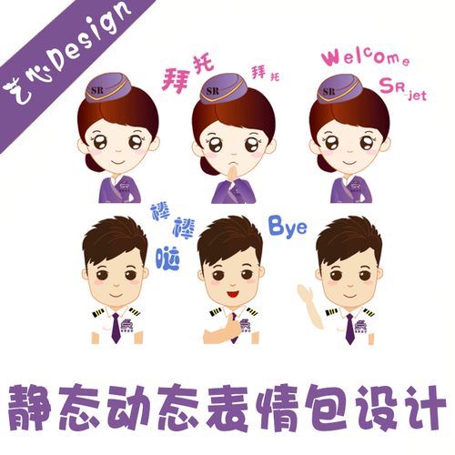 虛擬人物語(yǔ)音生成動(dòng)作表情插件,虛擬人物語(yǔ)音生成動(dòng)作表情插件  第4張