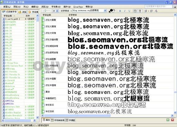 虛擬人能傾訴的免費(fèi)軟件,可以傾訴的軟件  第4張