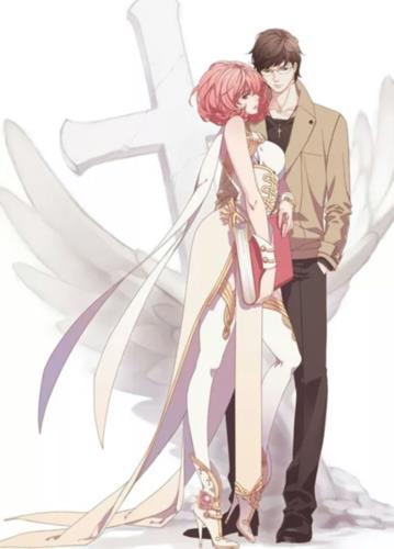 跟虛擬人物結(jié)婚是病嗎,和虛擬人物結(jié)婚  第3張