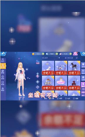 跟隨虛擬人跳舞軟件,跟隨節(jié)奏跳舞的軟件  第4張