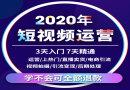 云浮快手直播代運營,哪里有教快手直播運營的(如何運營快手直播)  第3張