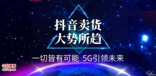 保定直播代運營是做什么的,運營直播是干啥的(保定做直播的公司)  第1張