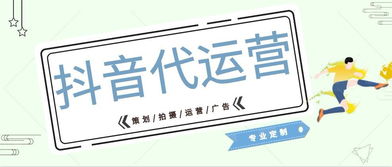 廣西直播代運營公司,廣西直播代運營公司(廣西直播聯(lián)盟)  第3張