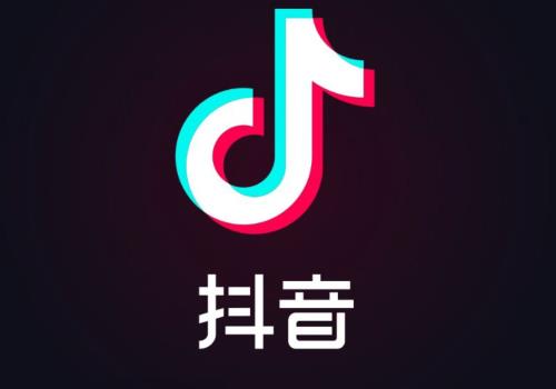 抖音拼多多網(wǎng)店帶貨直播代運(yùn)營,拼多多帶貨主播怎么找商家(拼多多直播帶貨平臺(tái)有哪些)  第3張