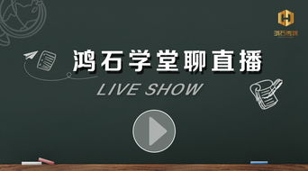 抖音直播代運(yùn)營(yíng)團(tuán)隊(duì)直播,抖音代運(yùn)營(yíng)視頻(抖音直播代運(yùn)營(yíng)機(jī)構(gòu))  第2張